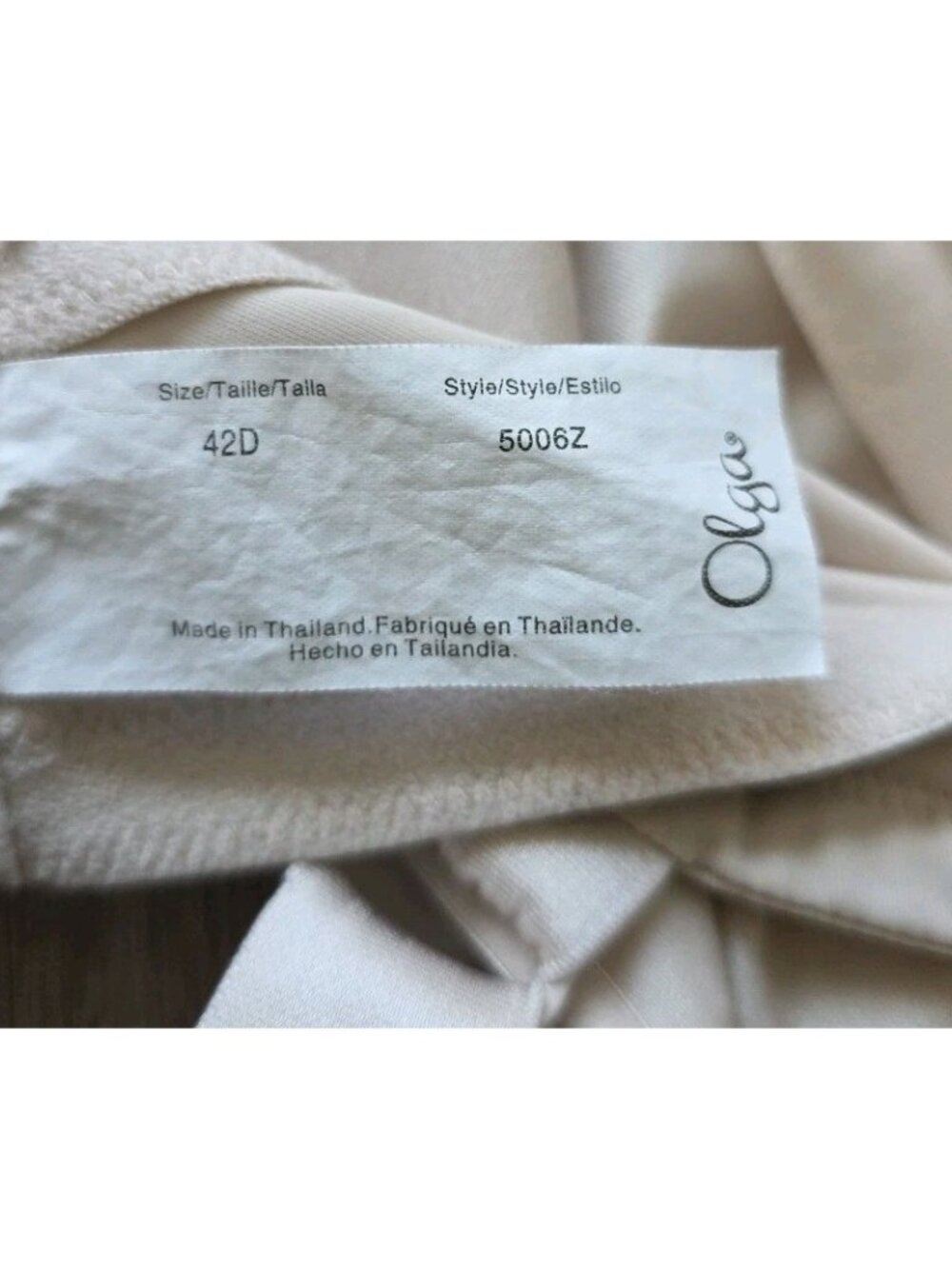 Lot 2 Womens Bras 42D Nude Bali Olga Full Coverage Underwire Support - Picture 3 of 11